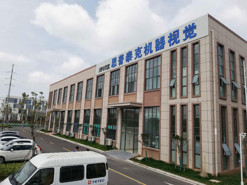 視覺檢測設備供應商！