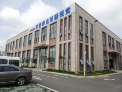 安徽電感自動化檢測設備生產廠家!