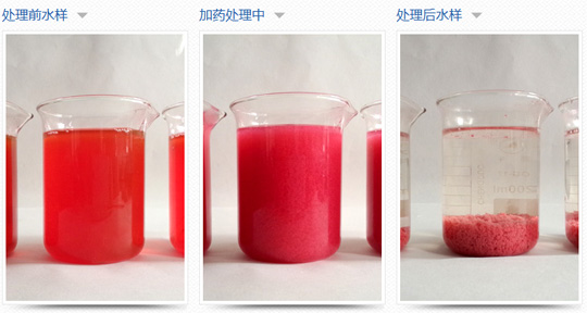 全尺寸非標自動化檢測設備