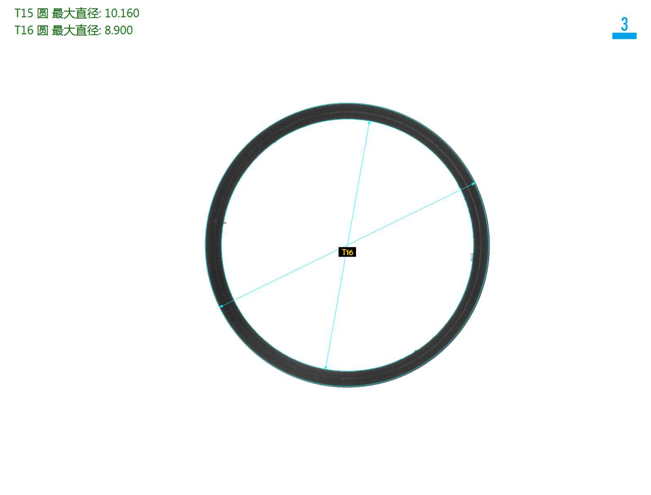 機器視覺檢測方案 機器視覺檢測方案