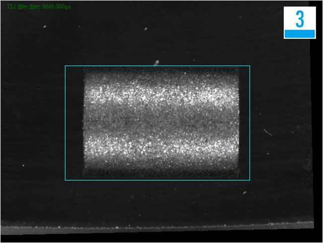 視覺檢測設(shè)備 磁石光學篩選機篩選磁片方案