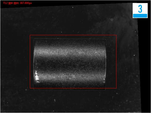 視覺檢測設(shè)備 磁石光學篩選機