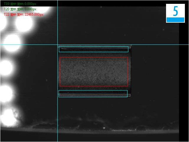 視覺檢測設(shè)備 磁石光學篩選機