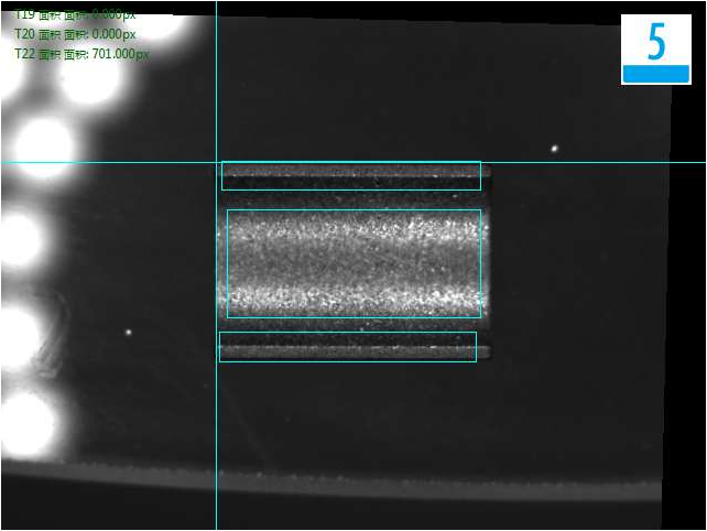 視覺檢測設(shè)備 磁石光學篩選機