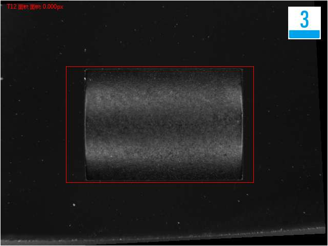 視覺檢測設(shè)備 磁石光學篩選機