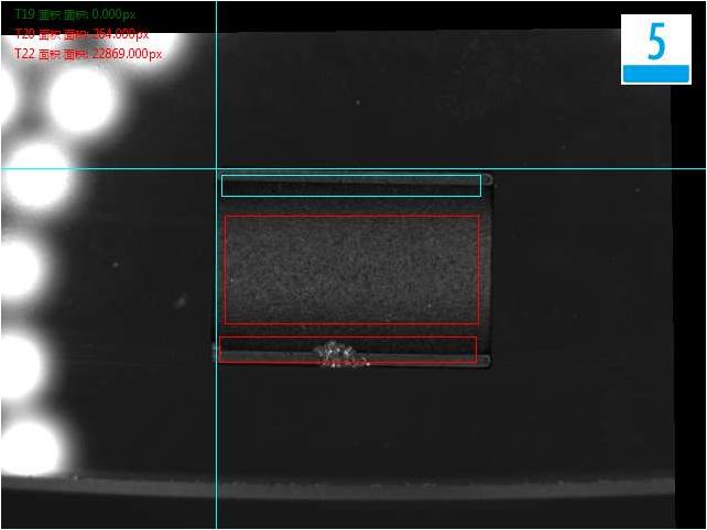 視覺檢測設(shè)備 磁石光學篩選機