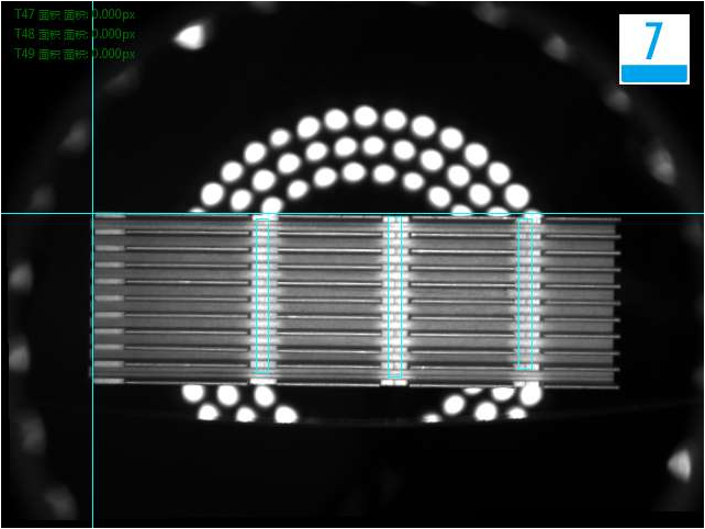 散熱片視覺檢測方案 機器視覺技術