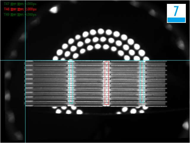 散熱片視覺檢測方案 機器視覺技術
