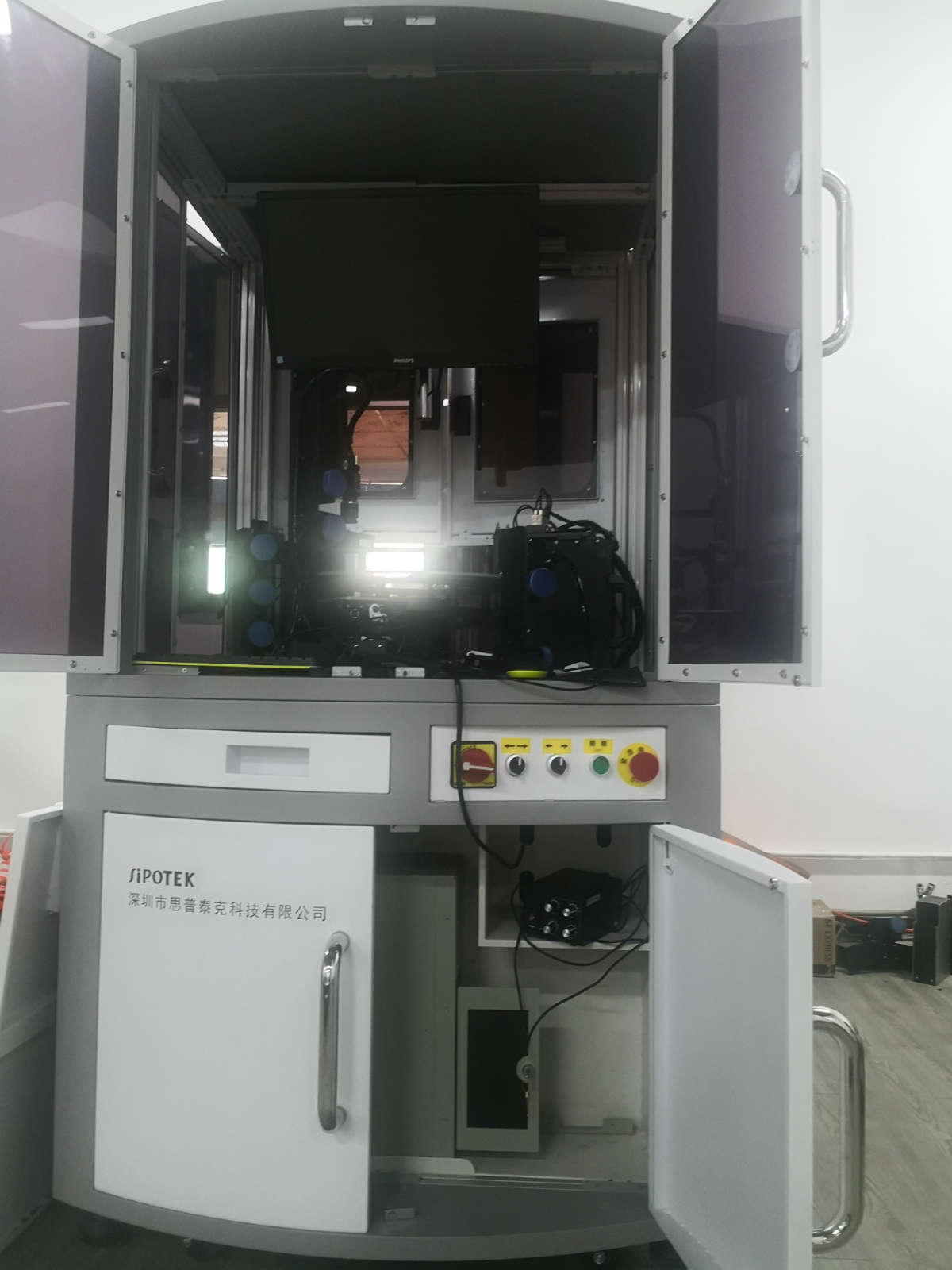 機器視覺表面缺陷檢測