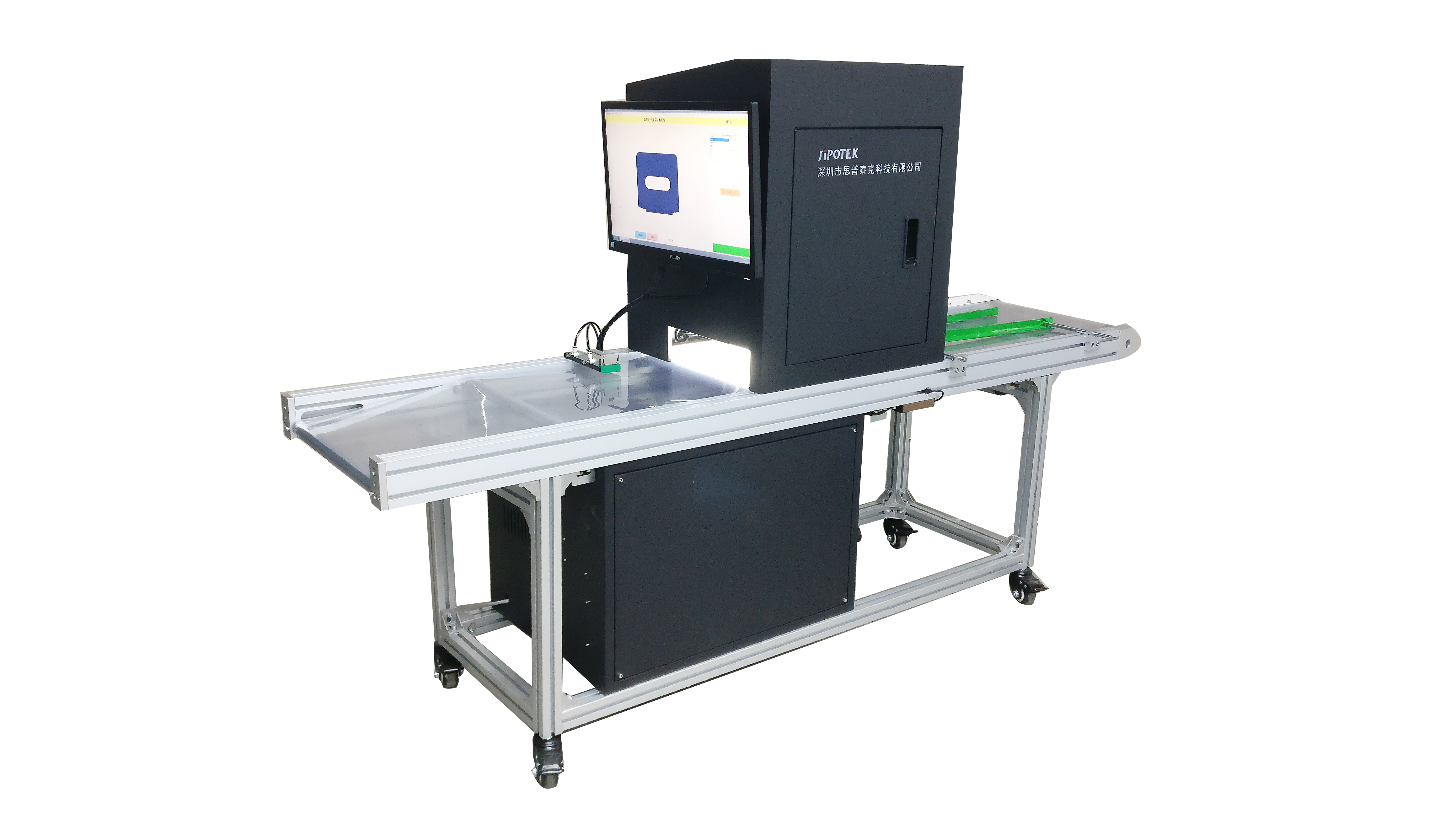 在線飛拍自動化檢測設備解決沖壓件表面缺陷檢