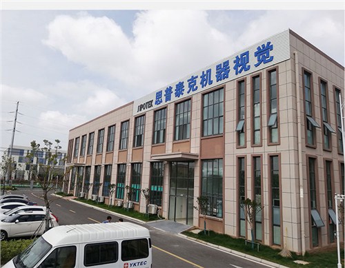 磁材自動化檢測設備缺損自動化檢測,自動化檢測設備