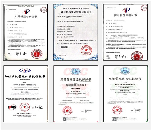 中山密封圈視覺檢測設(shè)備,視覺檢測設(shè)備