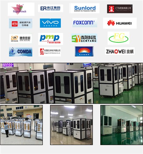 中山密封圈視覺檢測設(shè)備,視覺檢測設(shè)備