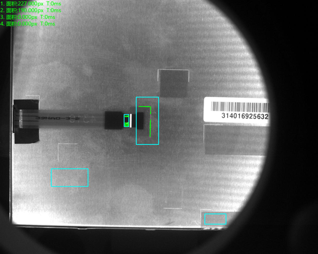 變壓器圖像視覺檢測(cè)設(shè)備